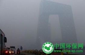 吴晓青:已初步查清北上广等城市污染清单 北京和首尔将共享污染数